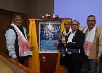 Assam Governor graces IIT Guwahati’s curtain raiser for UNIKAA 2024 to be held in October