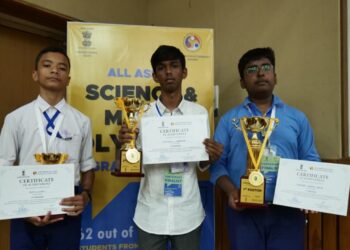 IIT Guwahati hosts mega Science & Maths Olympiad, participation touches 1.14 L