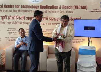 NECTAR hosts NE start-up conclave 2024 at Guwahati’s Srimanta Sankardeva Kalakshetra