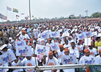 PM Modi pledges housing, healthcare & empowerment initiatives in Assam’s Nalbari