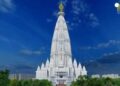 Vrindavan to have 70-storey heritage tower; ISKCON calls it boon to tourism