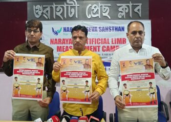 Udaipur NGO to bring free artificial limb camp for differently-abled in Guwahati on May 12