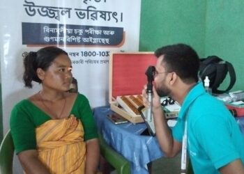 Free eye-care camps aid 270 people from marginalised communities in Assam’s Kaziranga &Manas