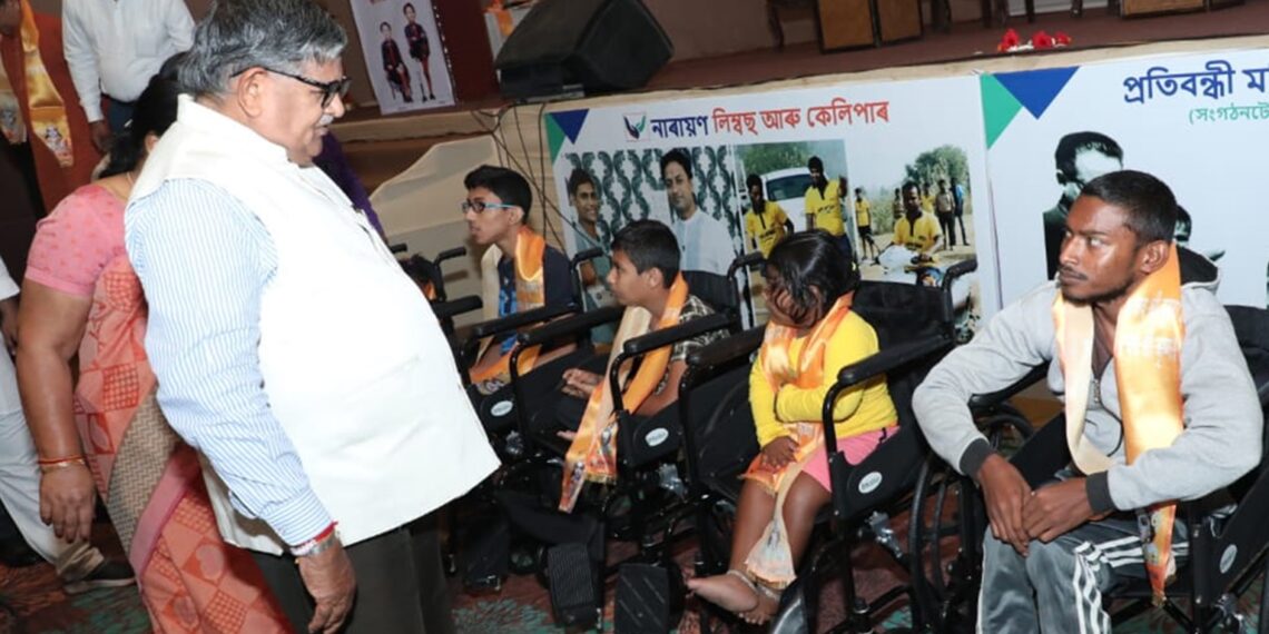 Assam Governor stresses on collaborative effort to empower differently-abled