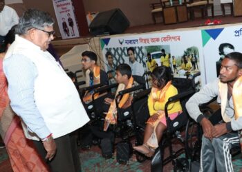 Assam Governor stresses on collaborative effort to empower differently-abled