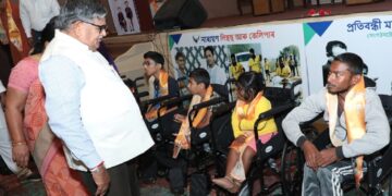 Assam Governor stresses on collaborative effort to empower differently-abled