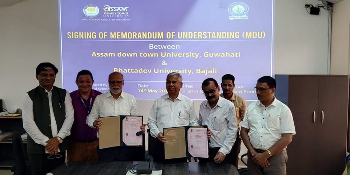 Bajali’s Bhattadev University, Assam down town University ink MoU on academic partnership