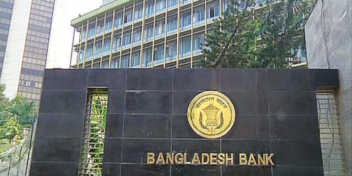 Are Indian hackers behind this month’s Bangladesh Bank heist involving billions?