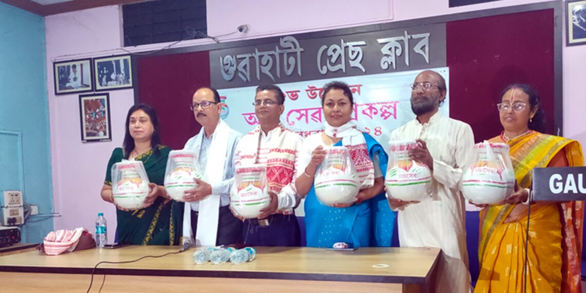 Yoga centre in Guwahati launches innovative scheme to feed the needy