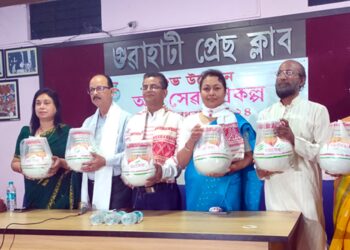 Yoga centre in Guwahati launches innovative scheme to feed the needy