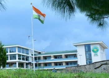 IIM Shillong, CAHO host 2-day online master class on healthcare management