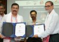 IIT Guwahati partners with AIIDC & FICCI to boost Northeast’s start-up ecosystem
