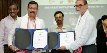 IIT Guwahati partners with AIIDC & FICCI to boost Northeast’s start-up ecosystem