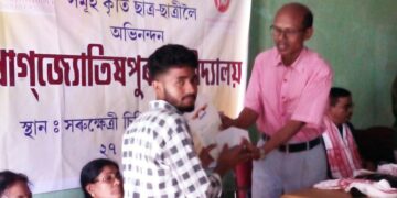 Pragjyotishpur University felicitates HSSLC achievers at Assam’s Belbari