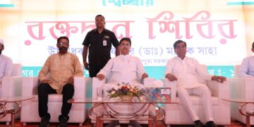 Tripura prepares for CAA; CM Saha asks district committees to oversee applications