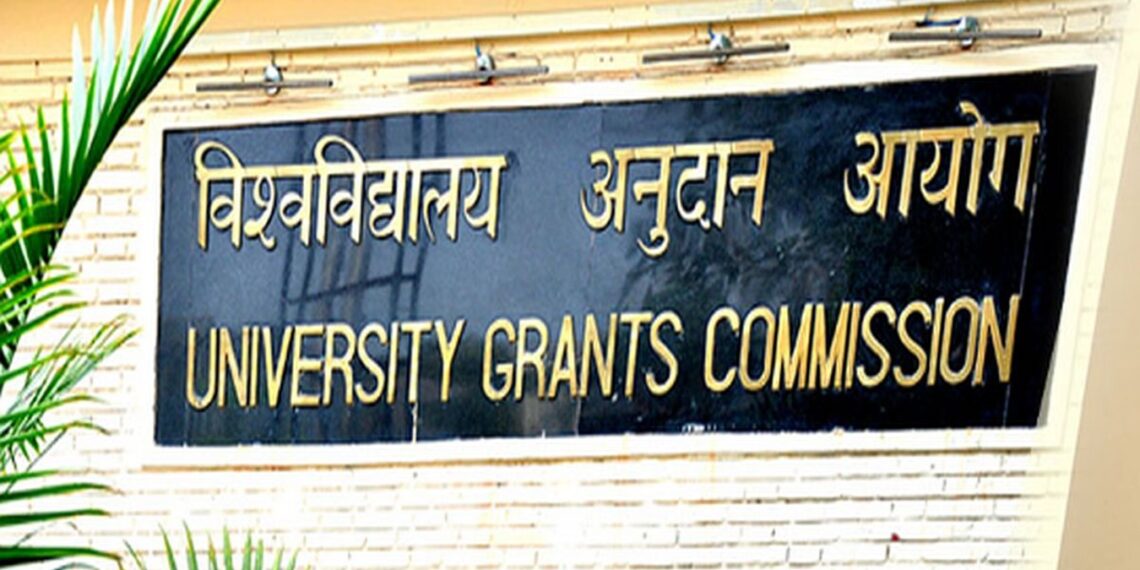 Manipur’s Sangai International University derecognised by UGC due to non-compliance