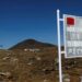 India-China Nomenclature War Intensifies in the Himalayas