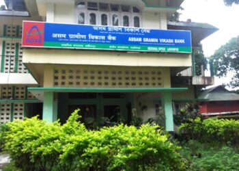 CBI registers case against 4 accused in Gramin Vikash Bank fraud in Assam’s Jorhat