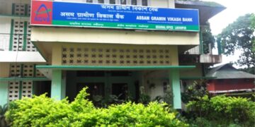 CBI registers case against 4 accused in Gramin Vikash Bank fraud in Assam’s Jorhat