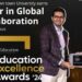 Assam down town University wins Education Excellence Award 2024 for global collaboration