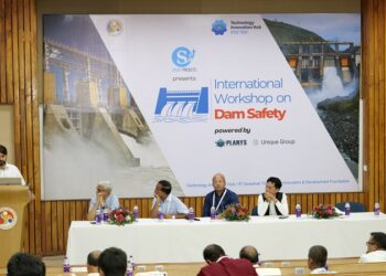 Technology Innovation Hub at IIT Guwahati