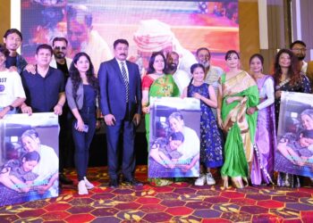 Children film, ‘You Are Mine’ poster unveiling reveals a tale of hope & resilience