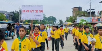 down town Gurukul Moranhat students champion green causes on World Environment Day