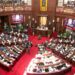 Assam Legislative Assembly
