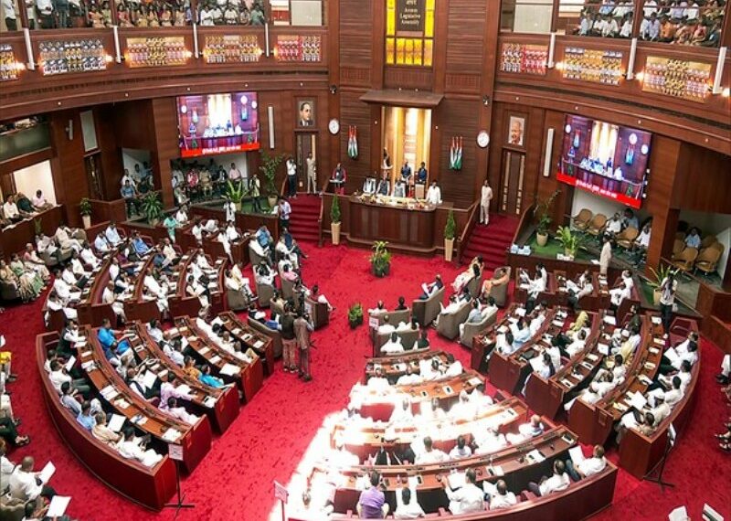 Assam Legislative Assembly