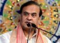 Assam CM
