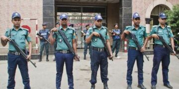 bangladesh police