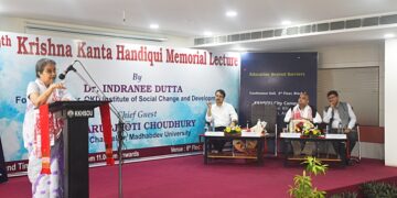 memorial lecture