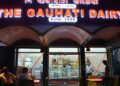 From treaty to tradition: Gauhati Dairy’s century-long journey in Guwahati