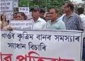 Protest erupts in Guwahati over chronic urban flooding, over 300 protesters hit streets of Rukminigaon