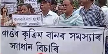 Protest erupts in Guwahati over chronic urban flooding, over 300 protesters hit streets of Rukminigaon