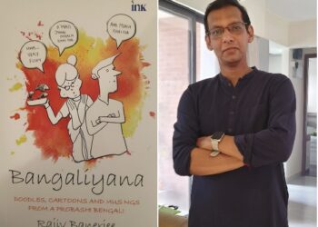 Bangaliyana – doodles, cartoons and musings from a Probashi Bengali, a light-hearted look into Bengali culture
