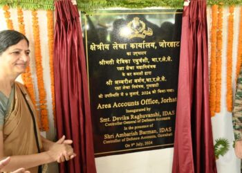 Jorhat welcomes new defence accounts office, enhancing operational efficiency