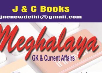 New Book on Meghalaya general knowledge & current affairs released