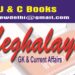 New Book on Meghalaya general knowledge & current affairs released