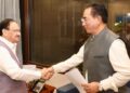 Mizoram seeks financial aid from Centre to upgrade state’s lone Zoram Medical College