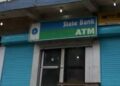 SBI atm