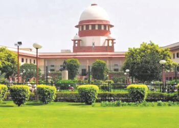 supreme court