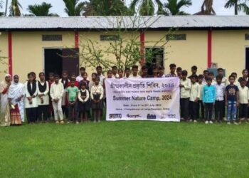 Aaranyak summer camp