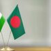 indo- bangla
