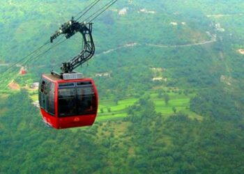 ropeway