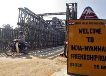 Indo -mynmar border