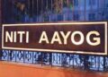 Niti aayog