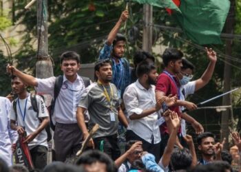 Bangladesh protest