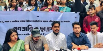 Did Islamist ideology, anti-India programme guide Bangladesh students' protests?