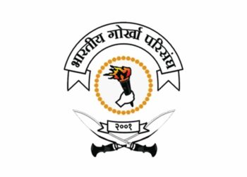 Gorkhas welcome MHA Notification on NRC Biometrics-Aadhar Issue Resolution